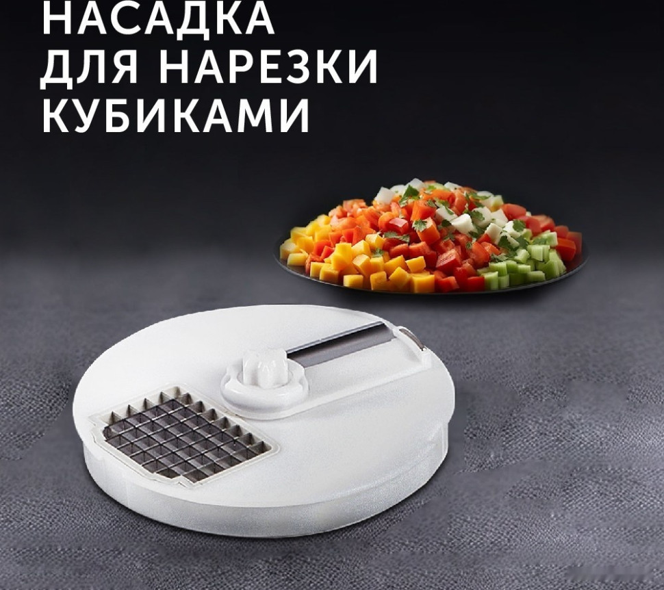 Блендер RED Solution RHB-2989 Блендер RED Solution RHB-2989