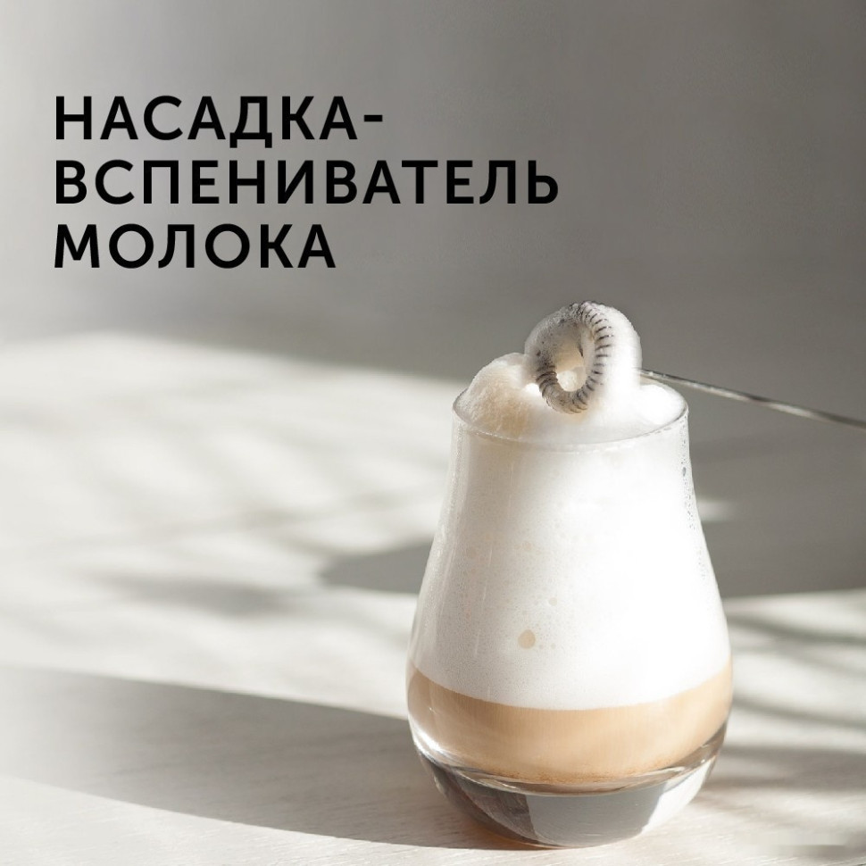 Блендер RED Solution RHB-2989 Блендер RED Solution RHB-2989