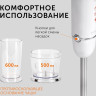 Блендер RED Solution RHB-2989 Блендер RED Solution RHB-2989