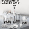 Блендер RED Solution RHB-2989 Блендер RED Solution RHB-2989