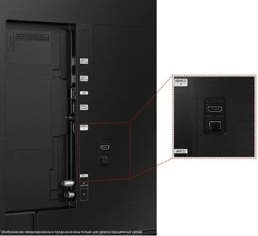 Телевизор Samsung QE50Q60CAUXUZ Телевизор Samsung QE50Q60CAUXUZ