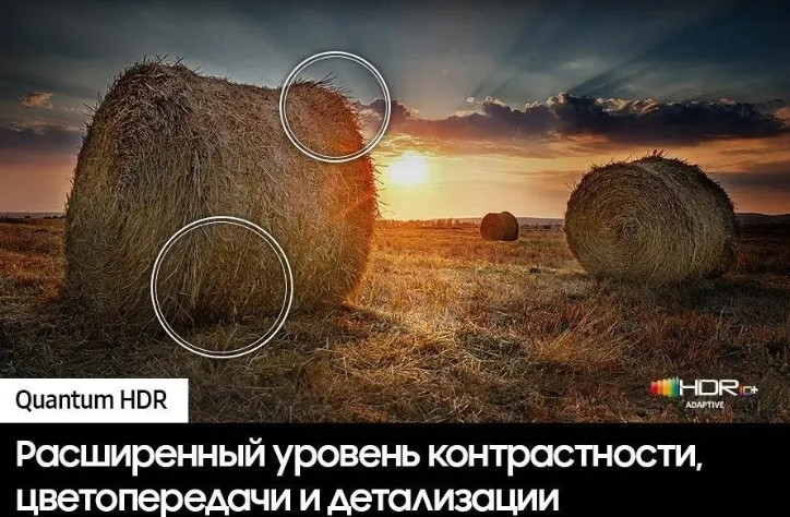 Телевизор Samsung QE50Q60CAUXUZ Телевизор Samsung QE50Q60CAUXUZ