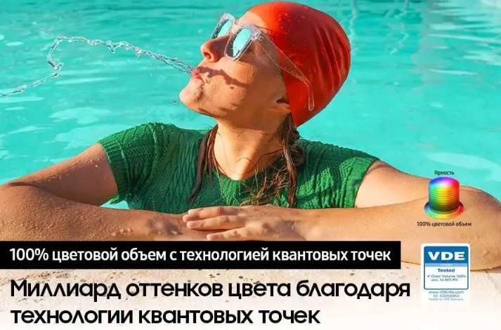 Телевизор Samsung QE50Q60CAUXUZ Телевизор Samsung QE50Q60CAUXUZ