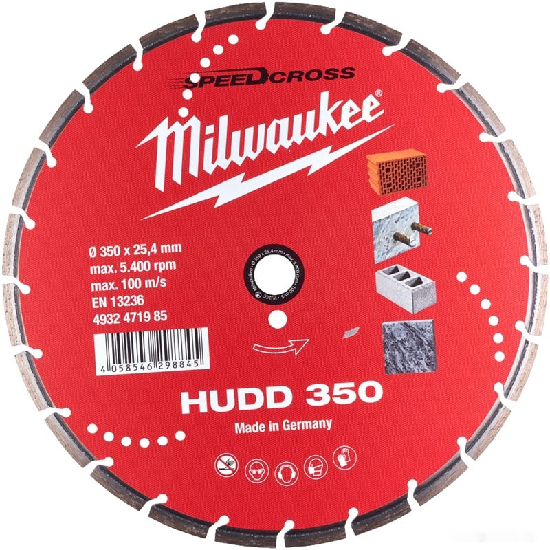 Отрезной диск алмазный Milwaukee 4932471985