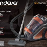 Пылесос Endever SkyClean VC-650 Пылесос Endever SkyClean VC-650