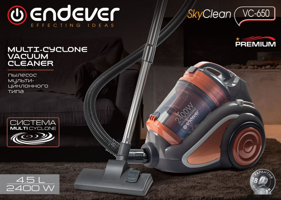 Пылесос Endever SkyClean VC-650 Пылесос Endever SkyClean VC-650