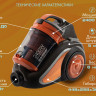 Пылесос Endever SkyClean VC-650 Пылесос Endever SkyClean VC-650