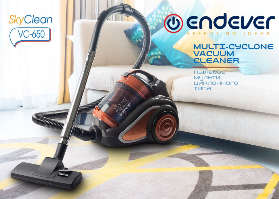 Пылесос Endever SkyClean VC-650 Пылесос Endever SkyClean VC-650