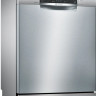 Посудомоечная машина Bosch Serie 4 SMS45DI10Q