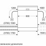 Посудомоечная машина Bosch Serie 4 SMS45DI10Q