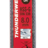 Набор сверл Milwaukee HSS-G 13.0х151