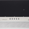 Вытяжка Konigin Flatbox 50 (нержавеющая сталь)