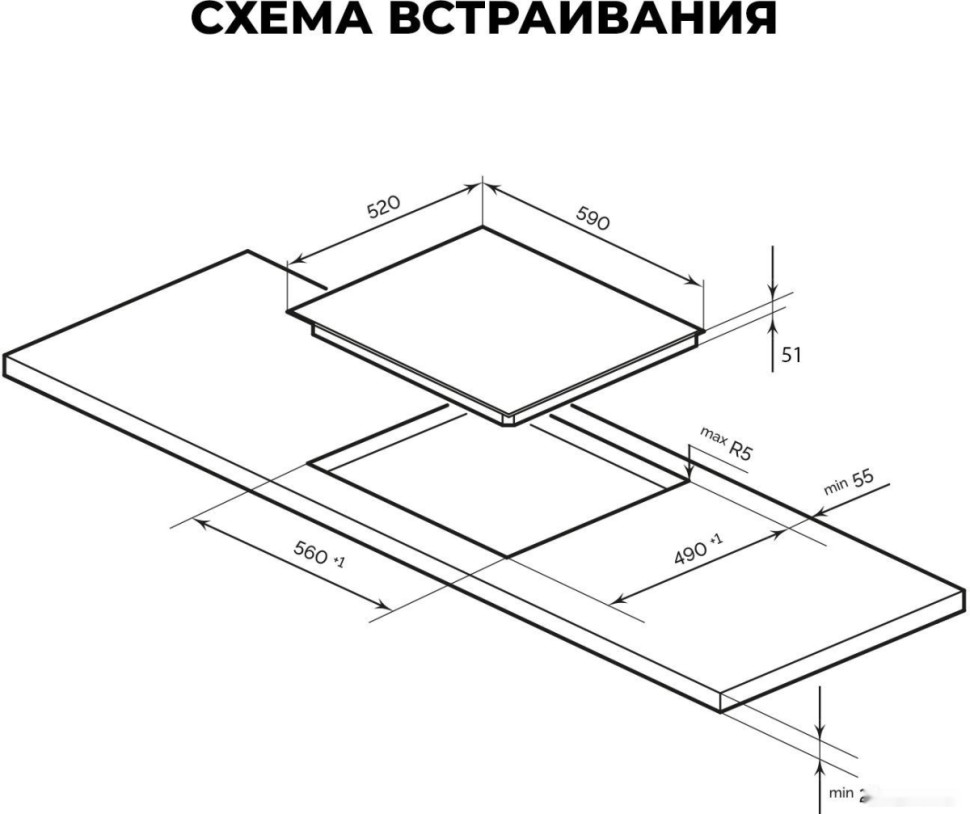 Варочная панель LEX EVH 642B BL Варочная панель LEX EVH 642B BL
