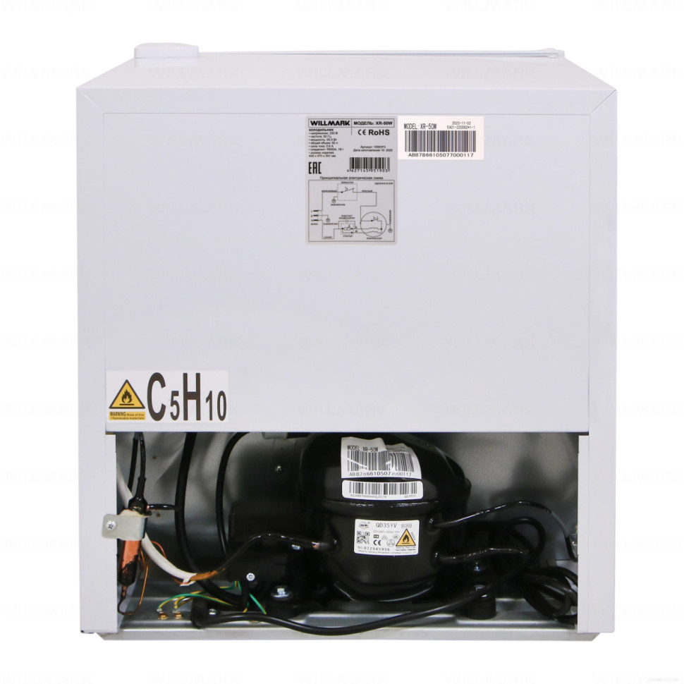 Однокамерный холодильник Willmark XR-50W Однокамерный холодильник Willmark XR-50W