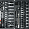 Универсальный набор инструментов Yato YT-14501 (56 предметов) Универсальный набор инструментов Yato YT-14501 (56 предметов)