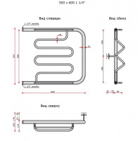 Ростела Джаз ДУ-32 1 1/4" 50x60 см