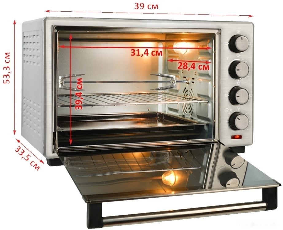 Мини-печь GFgril GFO-39 Mirror Мини-печь GFgril GFO-39 Mirror