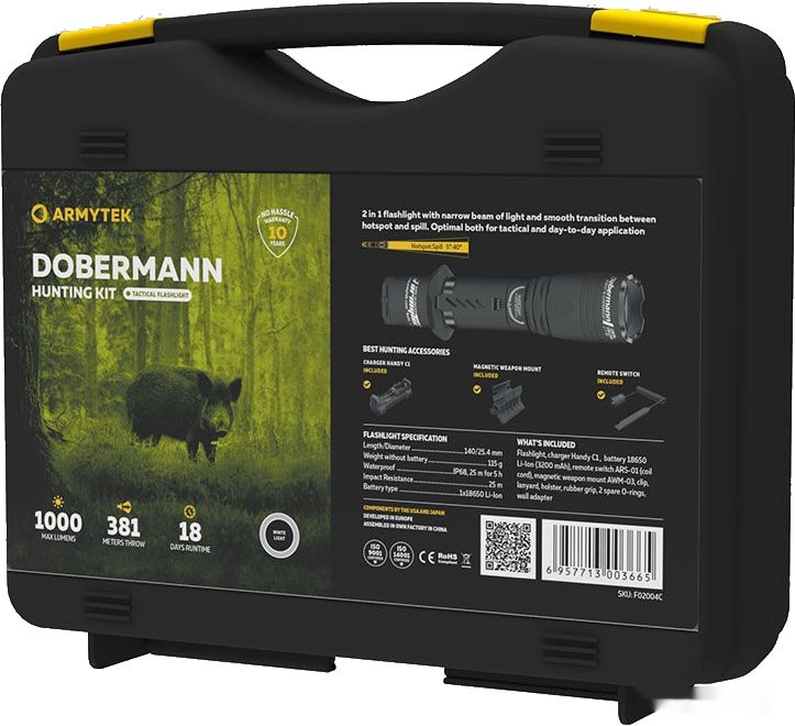 Фонарь Armytek Dobermann Hunting Kit