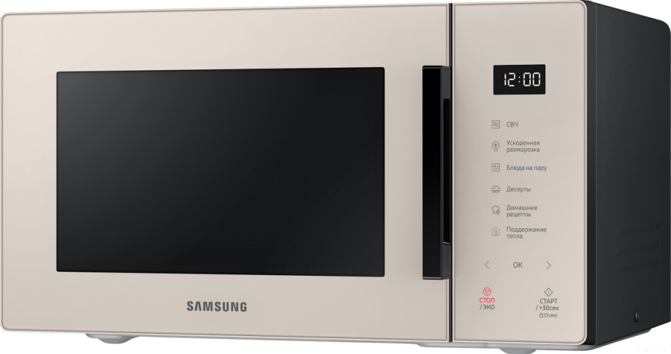 Микроволновая печь Samsung MS23T5018UF/BW