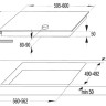 Варочная панель Gorenje EC 642 CLB Варочная панель Gorenje EC 642 CLB