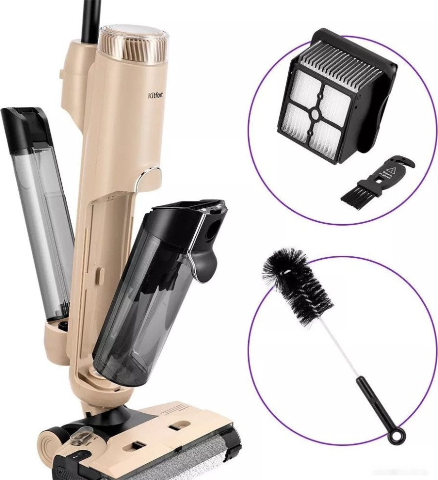 Вертикальный пылесос с влажной уборкой Kitfort KT-5160 Вертикальный пылесос с влажной уборкой Kitfort KT-5160