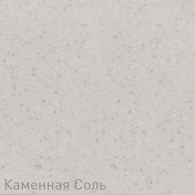 Кухонная мойка Zigmund & Shtain KLASSISCH 695 (Каменная соль) Кухонная мойка Zigmund & Shtain KLASSISCH 695 (Каменная соль)