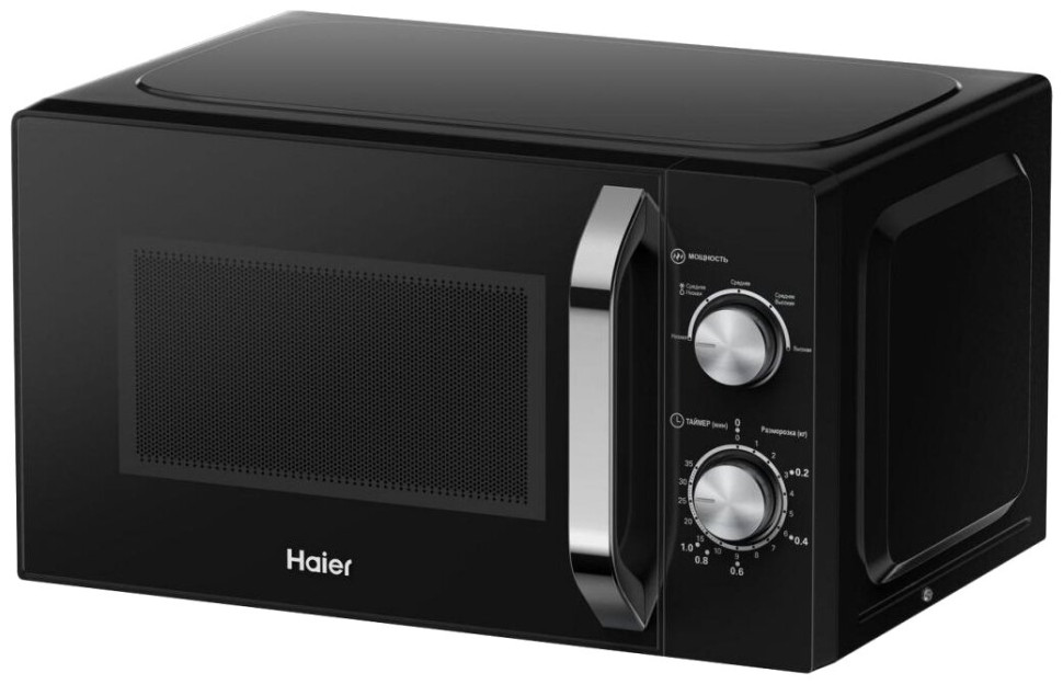 Микроволновая печь HAIER HMB-MM208BA Микроволновая печь HAIER HMB-MM208BA