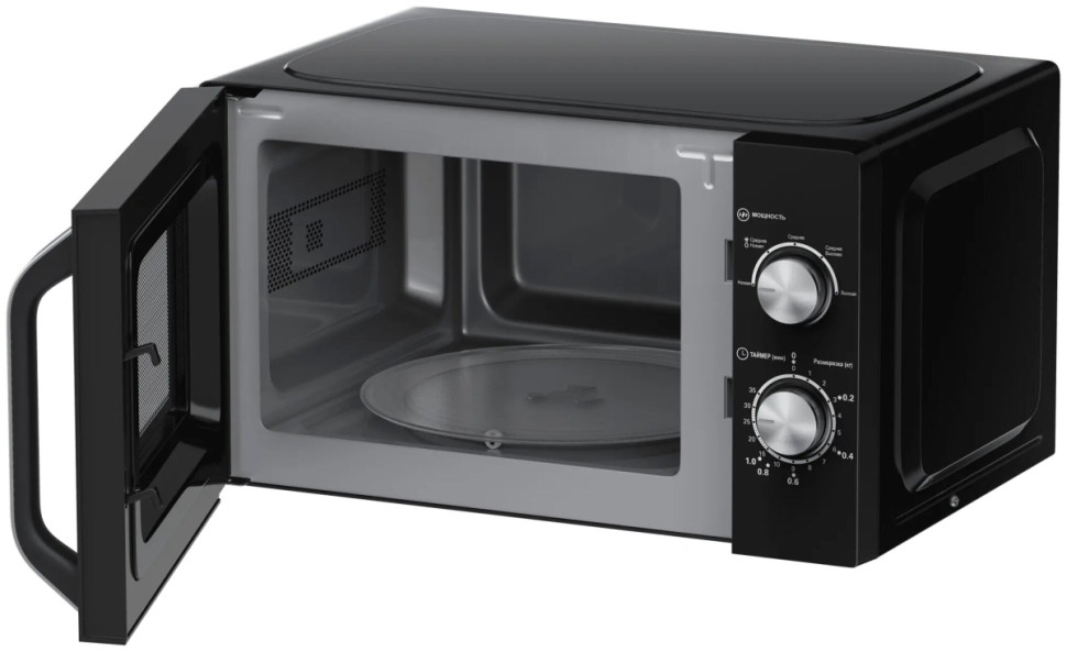 Микроволновая печь HAIER HMB-MM208BA Микроволновая печь HAIER HMB-MM208BA