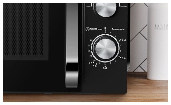 Микроволновая печь HAIER HMB-MM208BA Микроволновая печь HAIER HMB-MM208BA