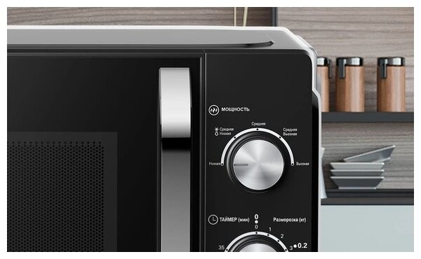 Микроволновая печь HAIER HMB-MM208BA Микроволновая печь HAIER HMB-MM208BA