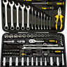 Универсальный набор инструментов Berger BG100-3814 (100 предметов) Универсальный набор инструментов Berger BG100-3814 (100 предметов)