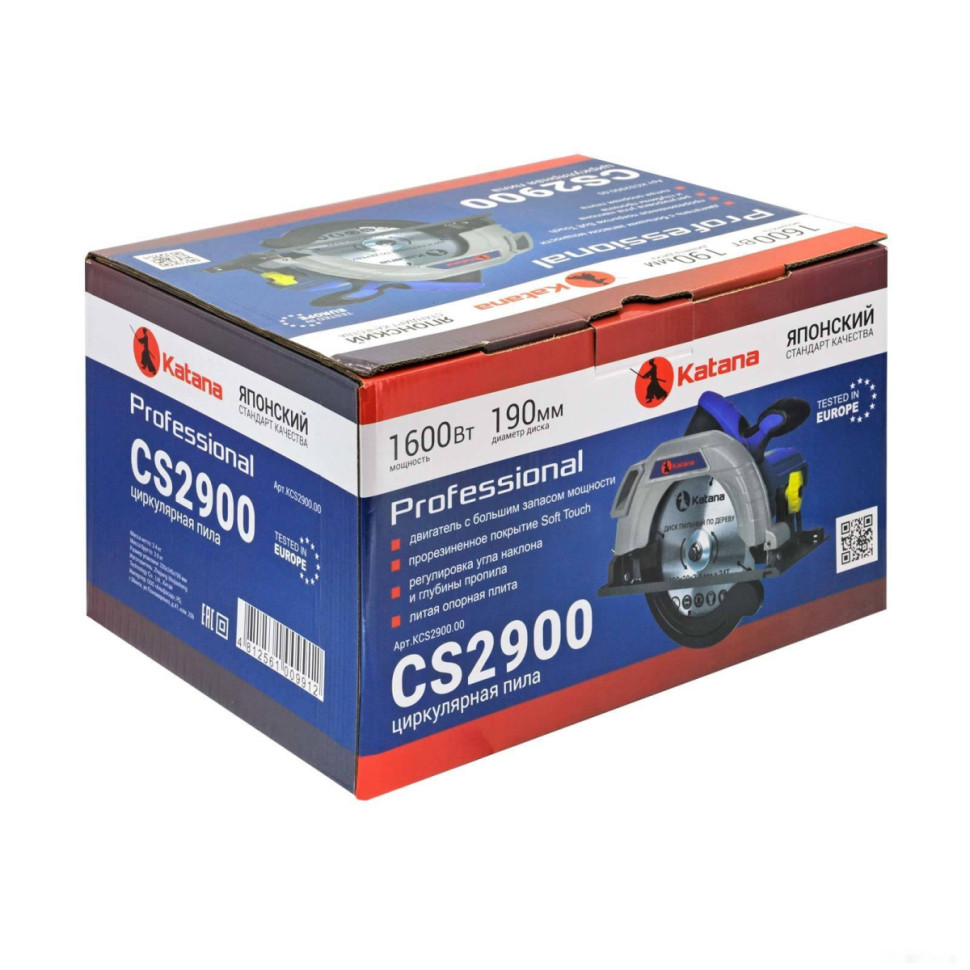 Дисковая (циркулярная) пила Katana CS2900 Дисковая (циркулярная) пила Katana CS2900