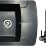 Кухонная мойка БелЭворс Flexi L + смеситель W4998-3-22 (черный) Кухонная мойка БелЭворс Flexi L + смеситель W4998-3-22 (черный)