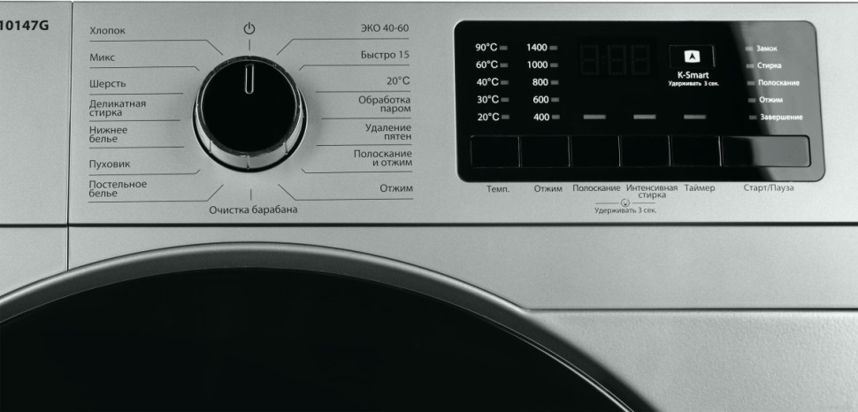 Стиральная машина Kraft KF-MDS10147G Стиральная машина Kraft KF-MDS10147G