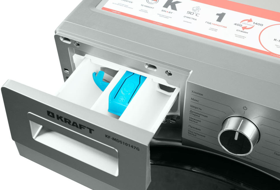 Стиральная машина Kraft KF-MDS10147G Стиральная машина Kraft KF-MDS10147G
