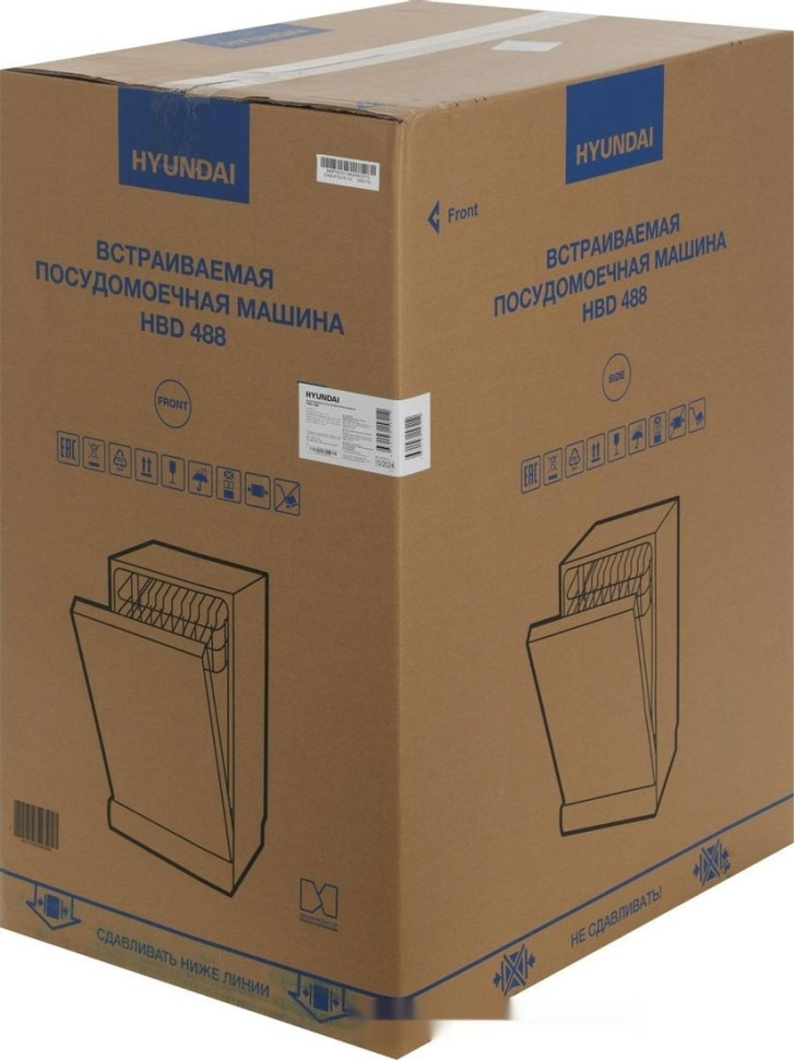 Посудомоечная машина Hyundai HBD 488 Посудомоечная машина Hyundai HBD 488