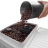 Кофемашина Delonghi Magnifica Start ECAM 220.21 WW