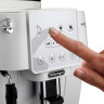 Кофемашина Delonghi Magnifica Start ECAM 220.21 WW