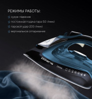Утюг Polaris PIR 2821AK 3m