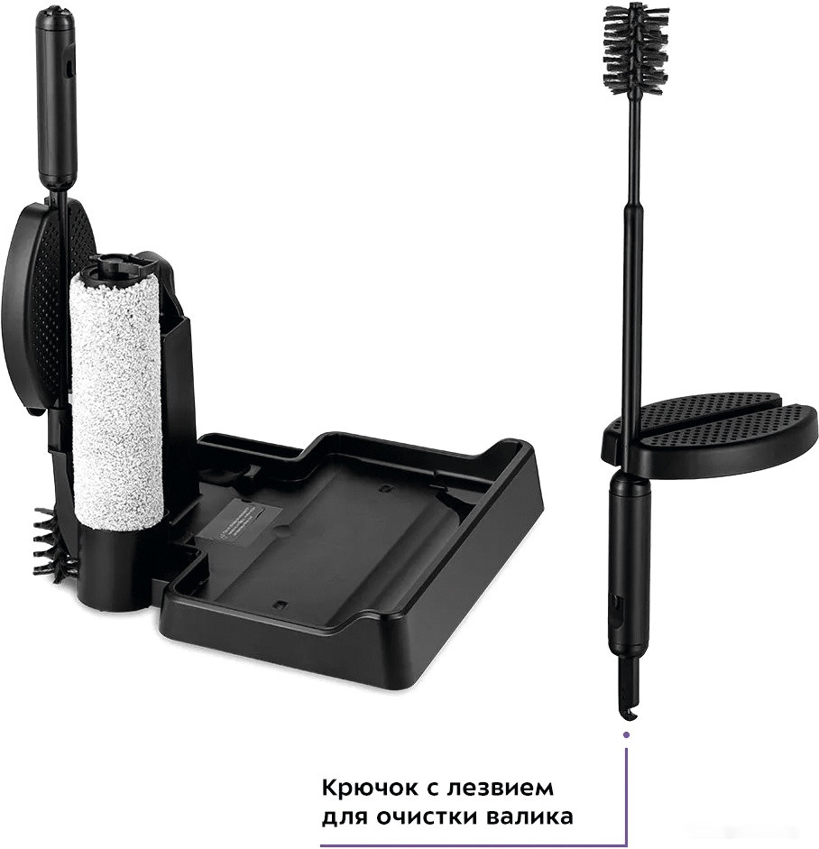 Вертикальный пылесос с влажной уборкой Kitfort KT-5155 Вертикальный пылесос с влажной уборкой Kitfort KT-5155