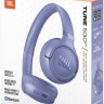 Наушники JBL Tune 530BT (сиреневый)
