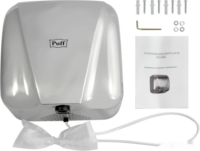 Сушилка для рук Puff 8800C New