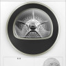 Сушильная машина Bosch Serie 4 WQG14200ME Сушильная машина Bosch Serie 4 WQG14200ME