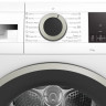 Сушильная машина Bosch Serie 4 WQG14200ME Сушильная машина Bosch Serie 4 WQG14200ME