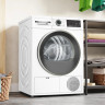 Сушильная машина Bosch Serie 4 WQG14200ME Сушильная машина Bosch Serie 4 WQG14200ME