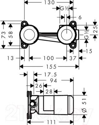 Смеситель Hansgrohe Universal 13622180 Смеситель Hansgrohe Universal 13622180