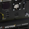 Генератор Huter DN5000Si 64/10/9 Генератор Huter DN5000Si 64/10/9