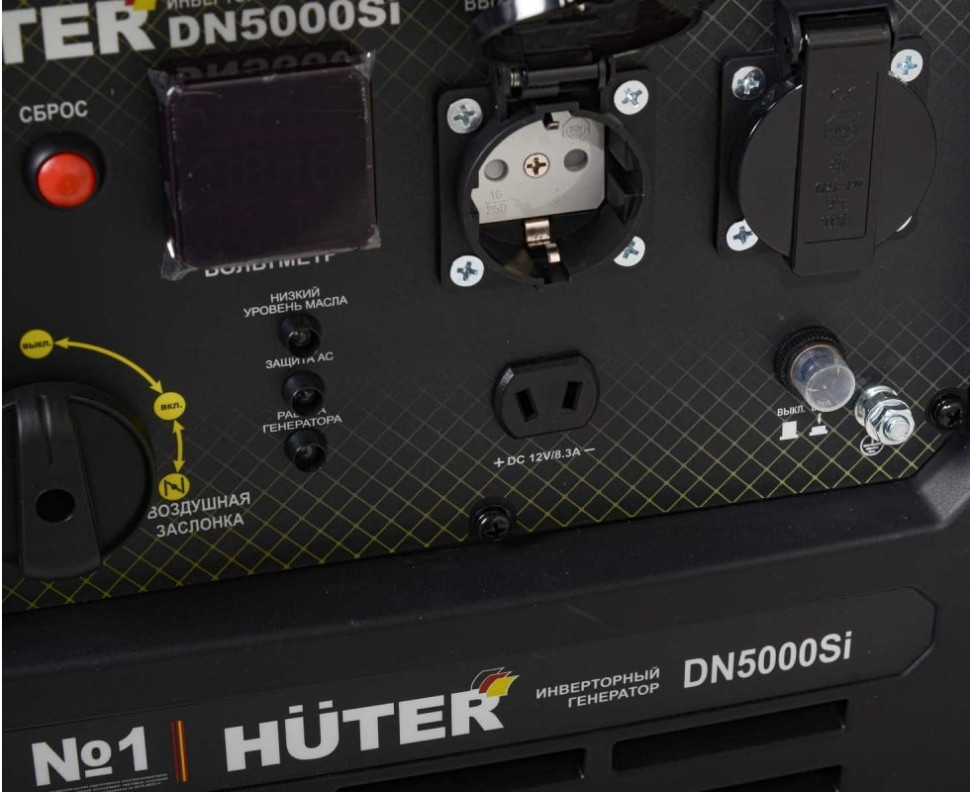 Генератор Huter DN5000Si 64/10/9 Генератор Huter DN5000Si 64/10/9