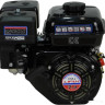 Двигатель Lifan 170F-L Двигатель Lifan 170F-L