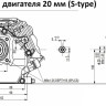 Двигатель Lifan 170F-L Двигатель Lifan 170F-L
